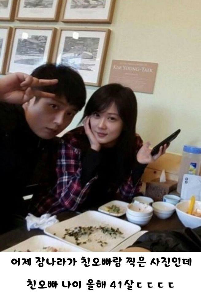 동안 유전자가 존재한다는 증거 | 인스티즈