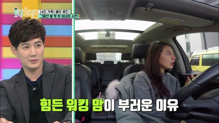 육아로 인해 경력단절된 여성의 현실 | 인스티즈