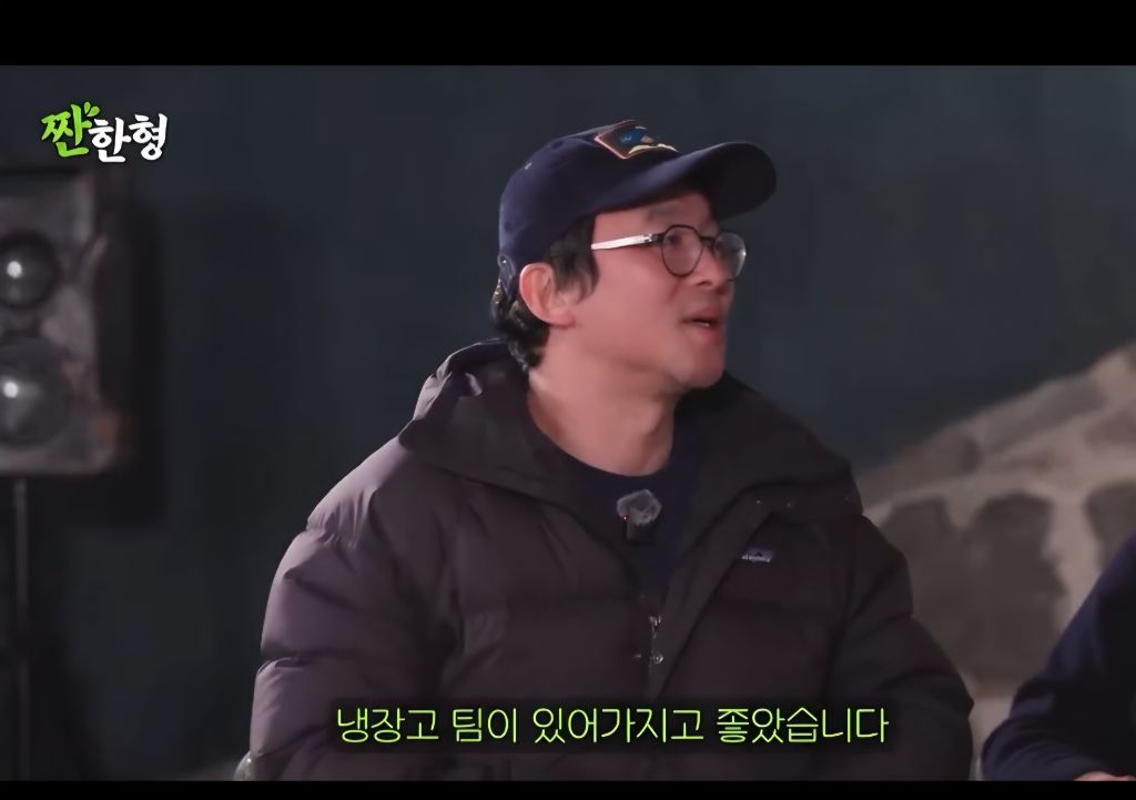 흑백요리사2 촬영할때 냉부팀한테 많이 의지하고 좋았다는 최강록 | 인스티즈