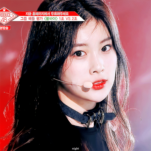 [프듀48] 강혜원 출국 사진 | 인스티즈