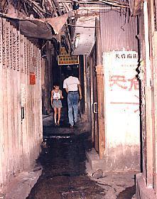 아무런 법이 존재하지 않았던 동양 최악의 범죄소굴, 홍콩의 구룡채성 | 인스티즈