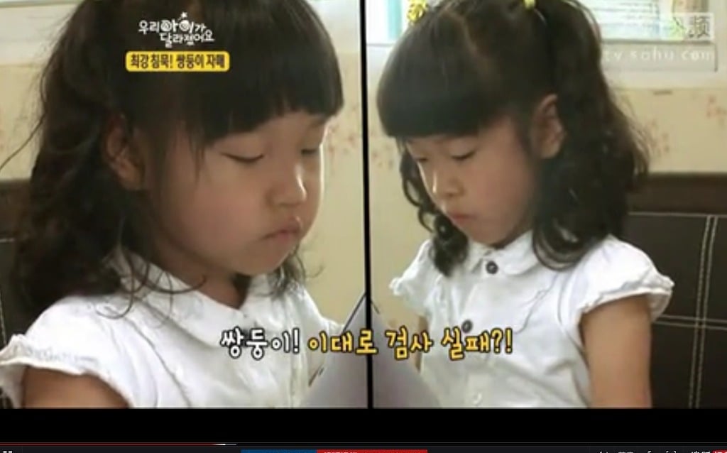 우리아이가 달라졌어요 말안하는 쌍둥이 자매!!!!!! | 인스티즈