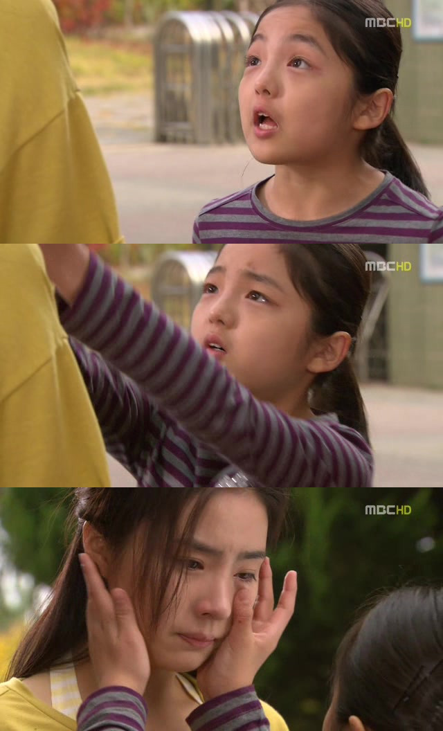 [지붕킥] 인형뽑기에 중독된 신애 (4/4) | 인스티즈