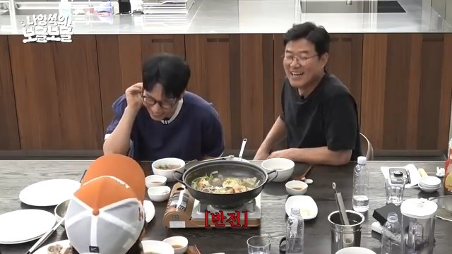 남편 다리가 부러졌는데 너무 좋아하던 지석진 아내.jpg | 인스티즈