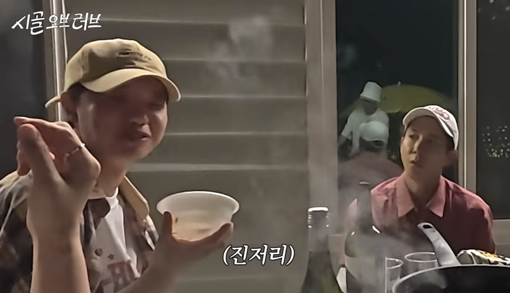서울 한복판에서 사는 사람들이 느낀 귀신 이야기 (마포구 성미산 귀신) | 인스티즈