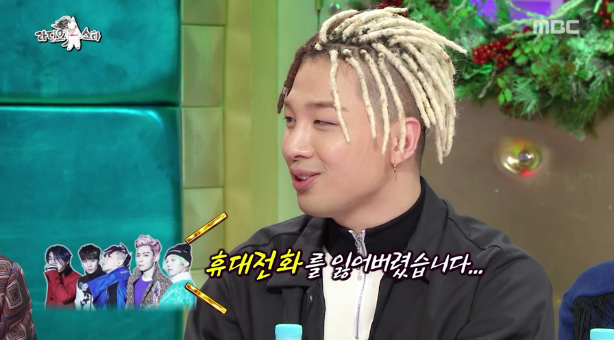 [라스] 진짜 좀 이상한 빅뱅 탑ㅋㅋㅋ.jpg | 인스티즈