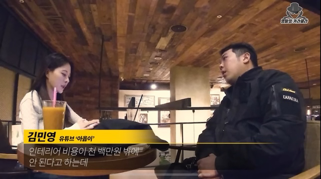 아옳이 서주원 이혼 정리 진짜최종.jpg | 인스티즈