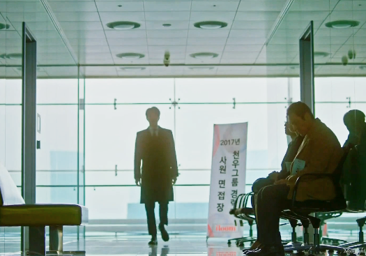 도깨비 전생의 충직한 부하를 만난 장군.jpgif | 인스티즈