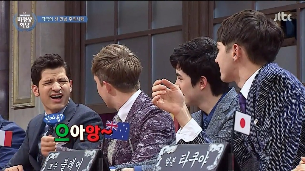 외국인이 너무 싫어하는 한국의 나눠먹는 문화 | 인스티즈