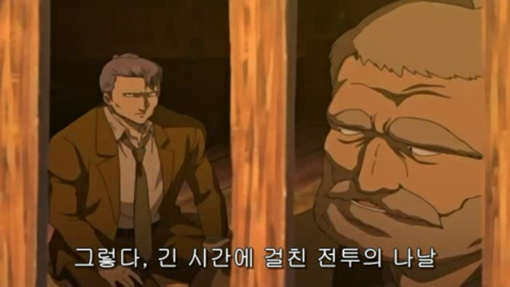 흥미로운 은혼 과거 양이전쟁 이야기 한번 들어보실라우 [양이전쟁] | 인스티즈