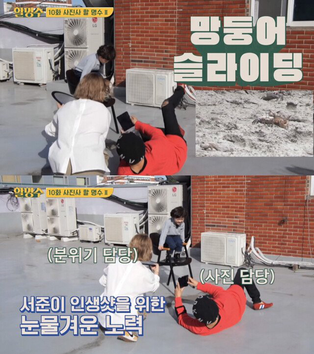 박명수 재능은 시민들 사진 찍어준게 ㄹㅇ임 ㅋㅋㅋㅋ | 인스티즈
