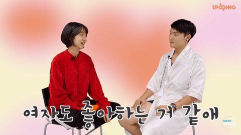 여자들은 질내사정 좋아하나요? | 인스티즈