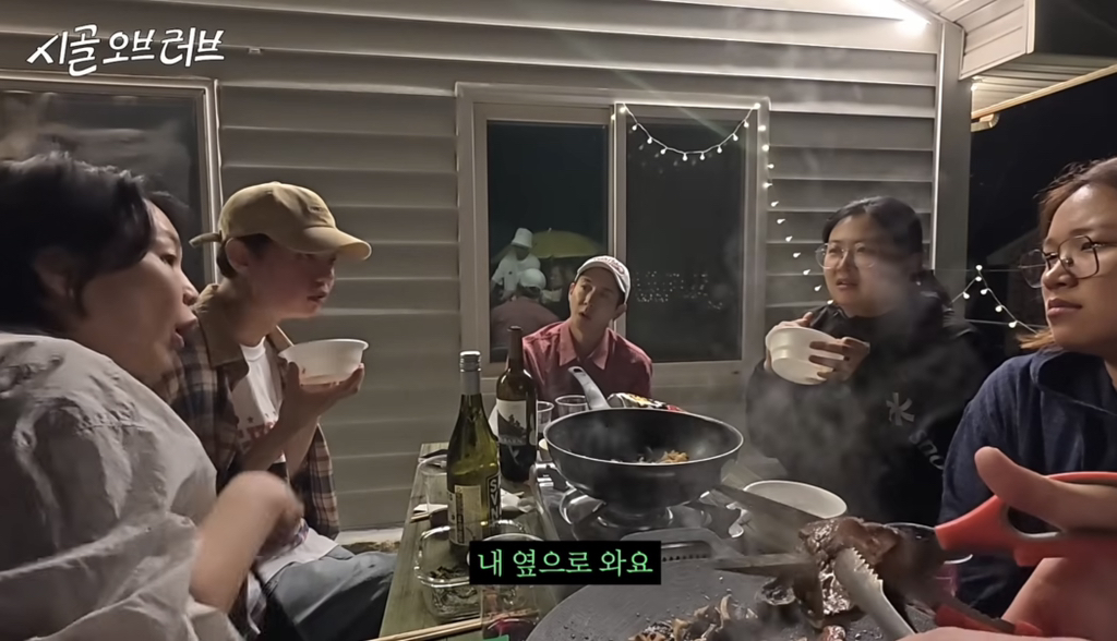 서울 한복판에서 사는 사람들이 느낀 귀신 이야기 (마포구 성미산 귀신) | 인스티즈