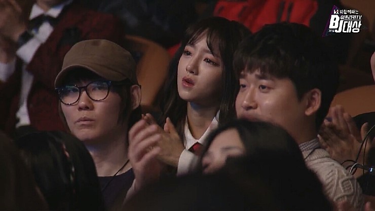 아프리카tv 시상식 bj들 실물.jpg | 인스티즈
