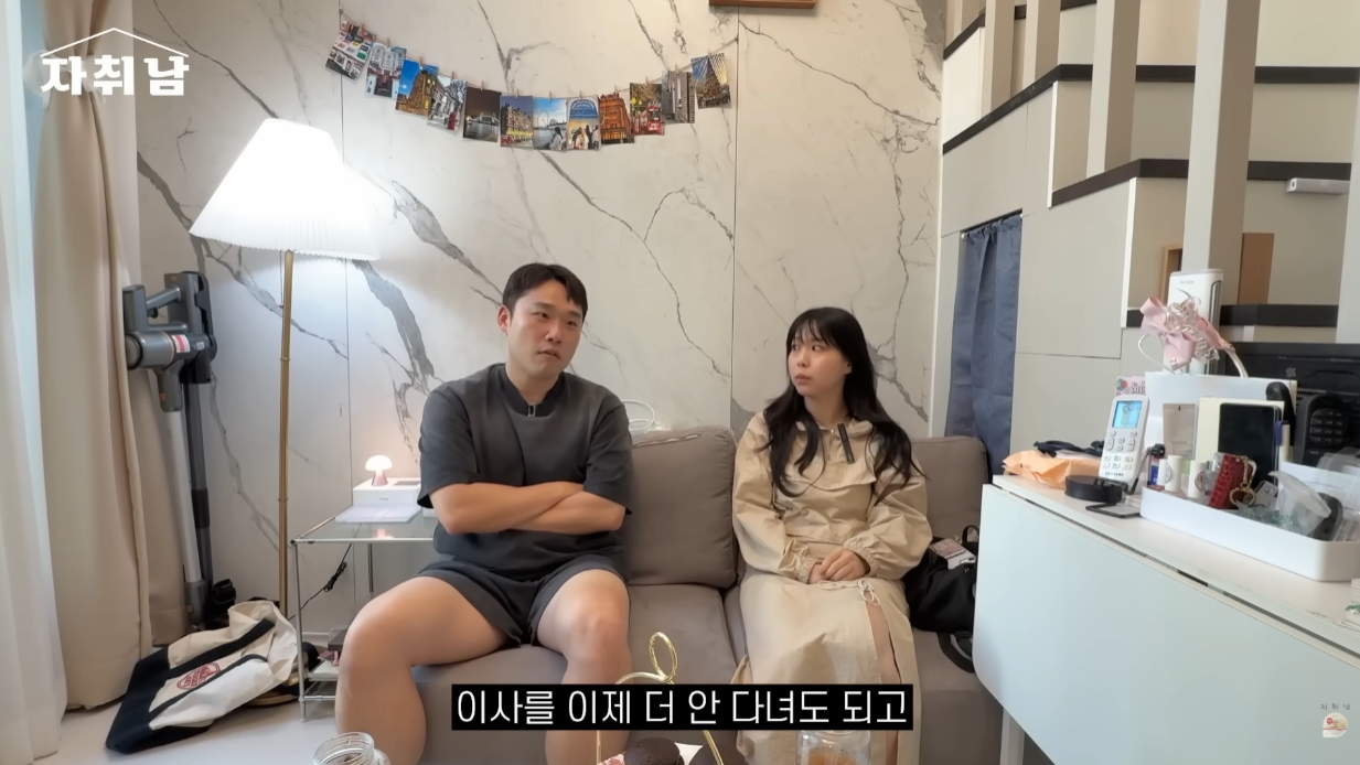 6평 원룸을 사고 신수가 훤해진 사람.jpg | 인스티즈