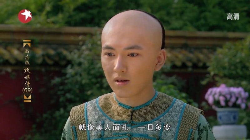 종종 후궁견환전 영귀인 생각할때마다 울화가 정말 치밀어오름 | 인스티즈