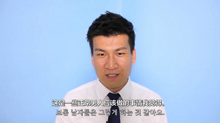 중국에서는 남자들이 집안일을 한다는게 사실일까?.JPG | 인스티즈