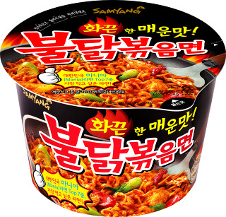 컵라면 섞어먹기 최고의 조합은? | 인스티즈