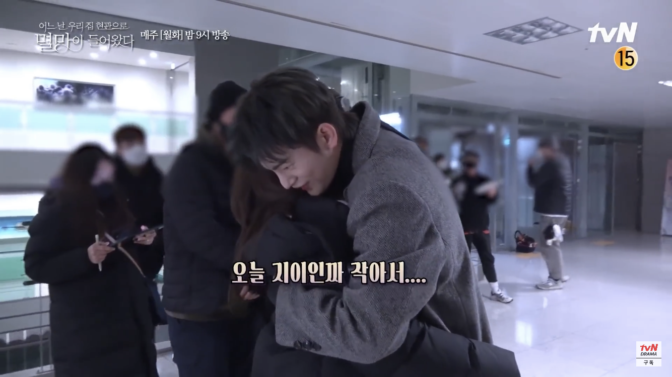 박보영 : 제가 오늘 진짜 작아가지구여. 이게 안 되거든여... | 인스티즈