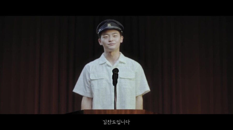 빙그레가 열은 '세상에서 가장 늦은 졸업식' | 인스티즈