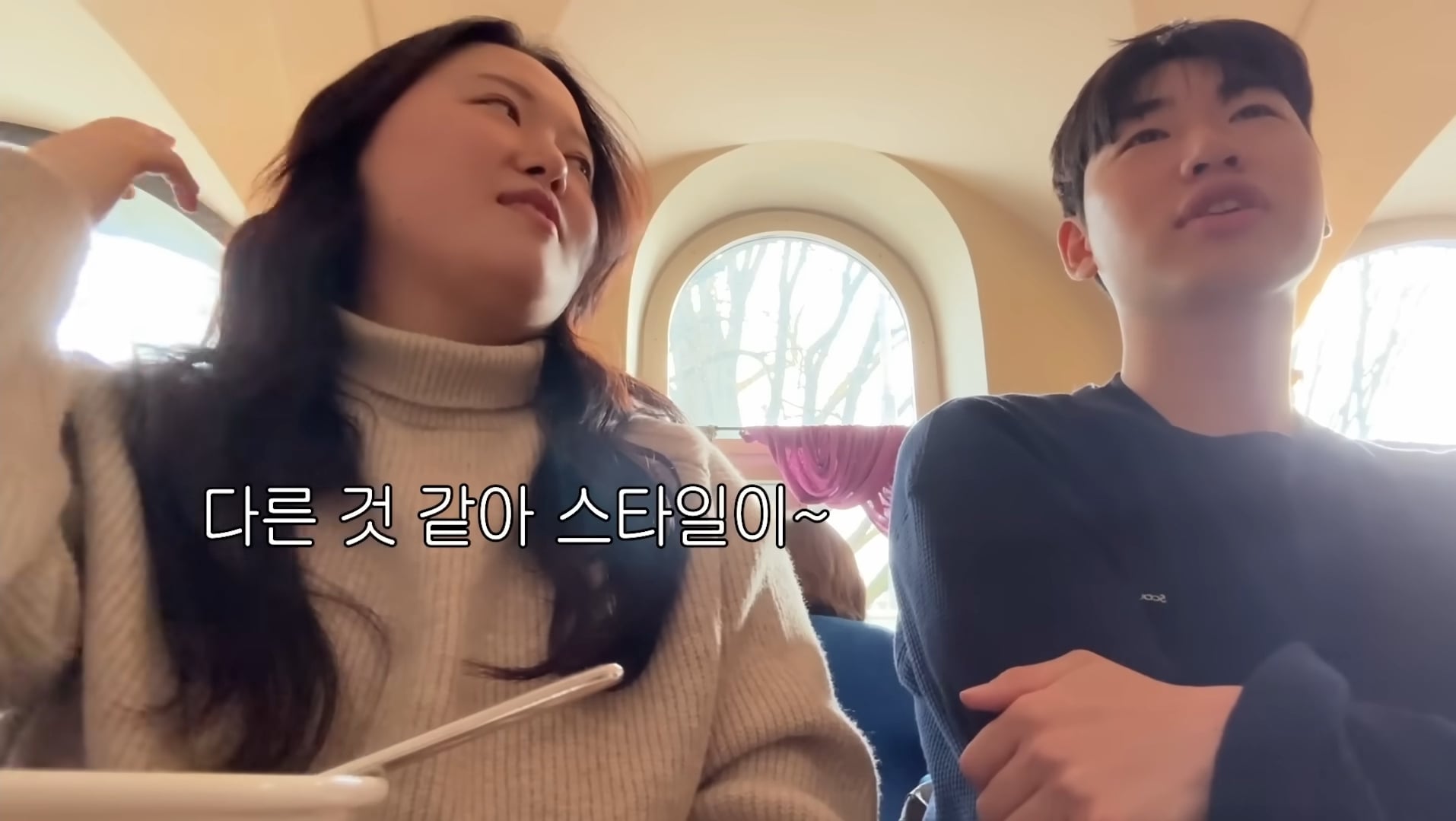 성격이 정반대라 더 웃긴 찰스(ENFP)와 승헌쓰(ISTP) | 인스티즈