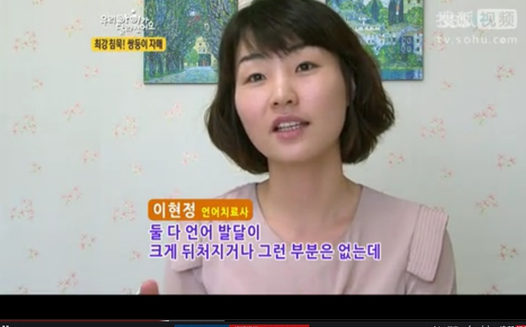 우리아이가 달라졌어요 말안하는 쌍둥이 자매!!!!!! | 인스티즈