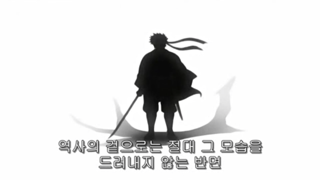 흥미로운 은혼 과거 양이전쟁 이야기 한번 들어보실라우 [양이전쟁] | 인스티즈