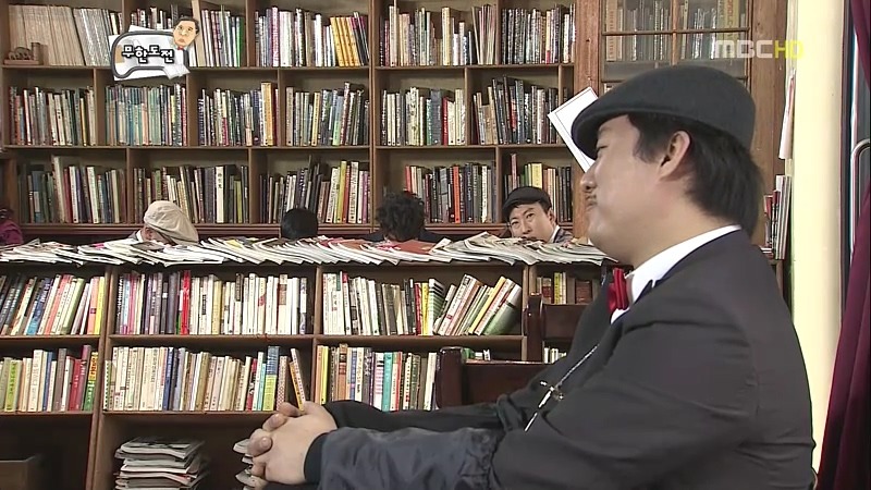 [무한도전] 중년의 사랑얘긴데.. 어떻게 보면 불륜이지만 아름다운 불륜입니다 | 인스티즈