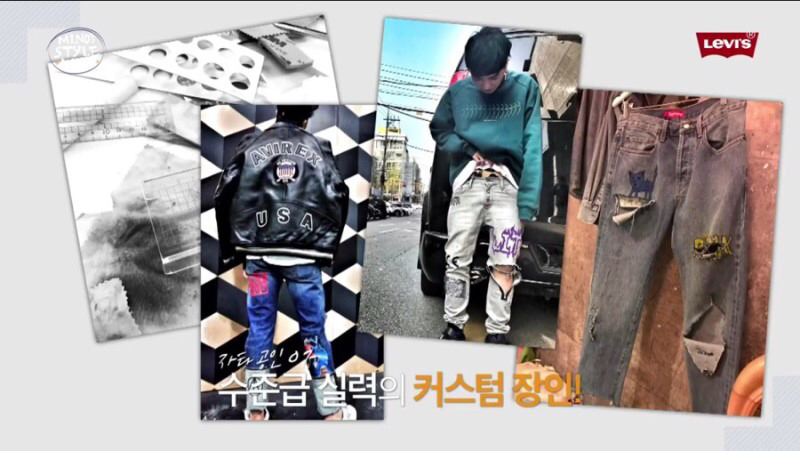 남자 아이돌의 특이한 취미 BEST5 | 인스티즈