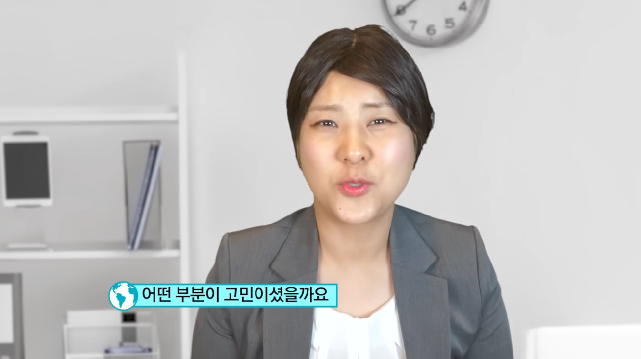 요즘 외모 검열 싸그리 모아 왔다는 강유미 새영상 | 인스티즈
