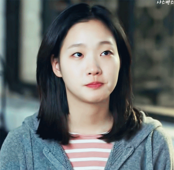 [도깨비] 쓸쓸하고 찬란한 도깨비 속의 지은탁.jpgif | 인스티즈