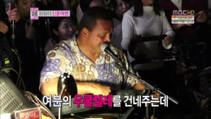 남자 아이돌의 특이한 취미 BEST5 | 인스티즈