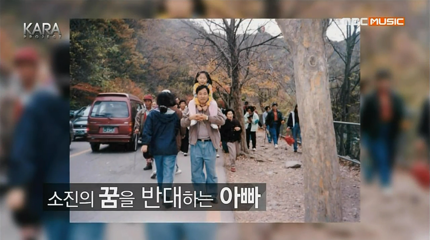 자살이라는 비극으로 끝난 한 연습생의 꿈 | 인스티즈