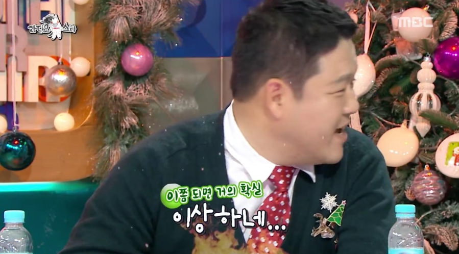 [라스] 진짜 좀 이상한 빅뱅 탑ㅋㅋㅋ.jpg | 인스티즈