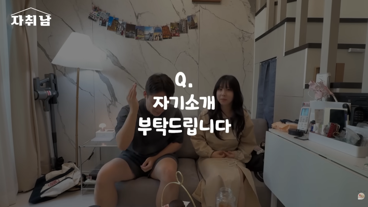 6평 원룸을 사고 신수가 훤해진 사람.jpg | 인스티즈