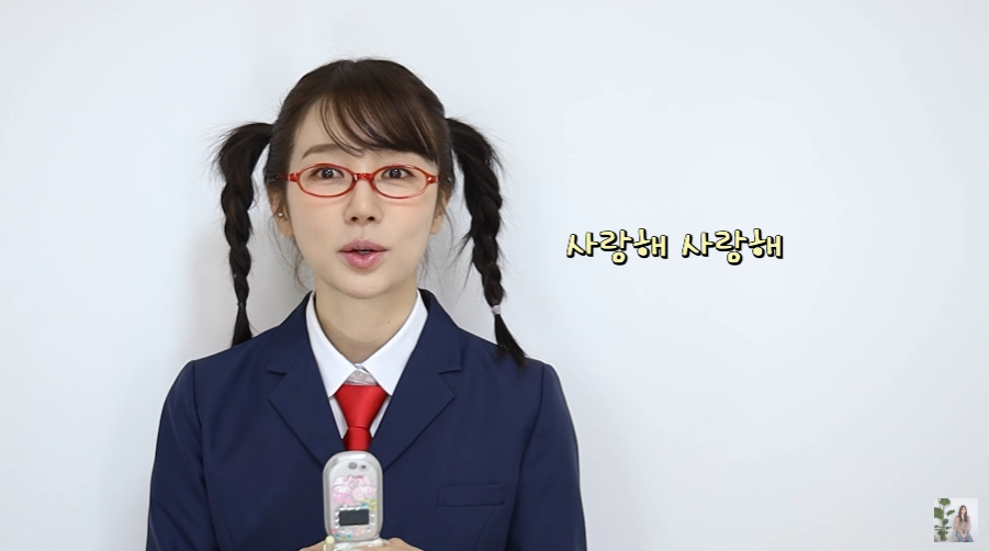 19년만에 궁 신채경 분장한 윤은혜.jpgif | 인스티즈