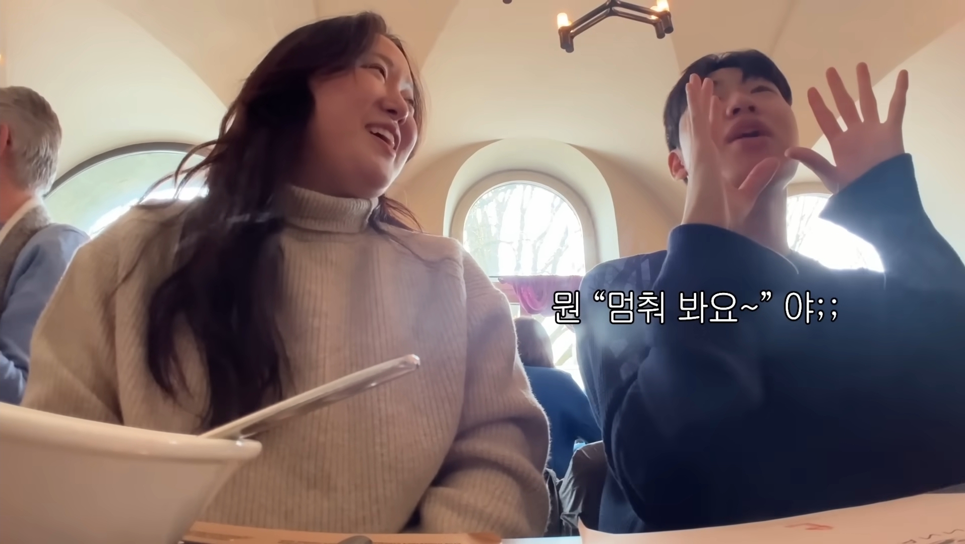 성격이 정반대라 더 웃긴 찰스(ENFP)와 승헌쓰(ISTP) | 인스티즈