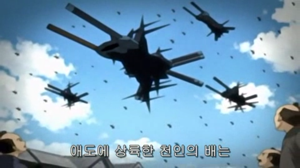 흥미로운 은혼 과거 양이전쟁 이야기 한번 들어보실라우 [양이전쟁] | 인스티즈
