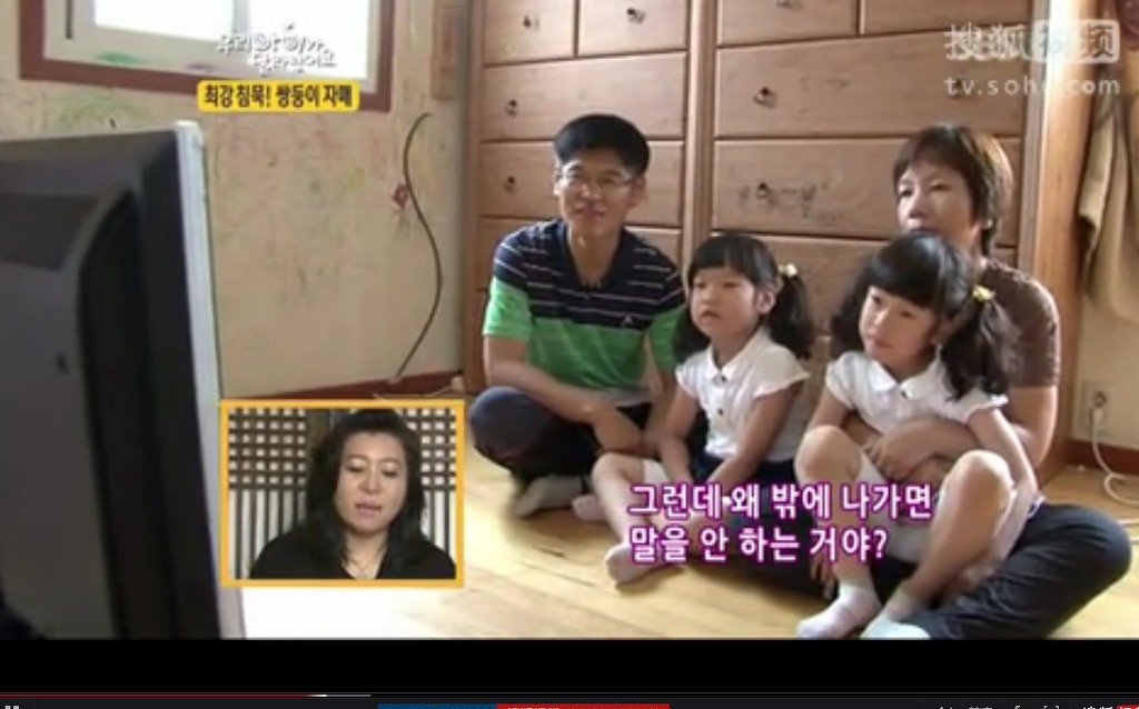 우리아이가 달라졌어요 말안하는 쌍둥이 자매!!!!!! | 인스티즈