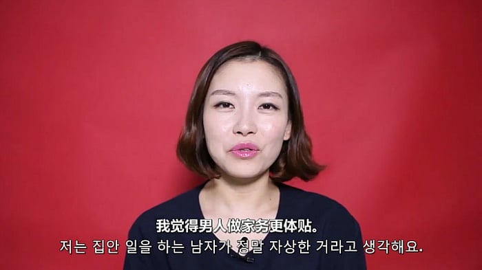 중국에서는 남자들이 집안일을 한다는게 사실일까?.JPG | 인스티즈