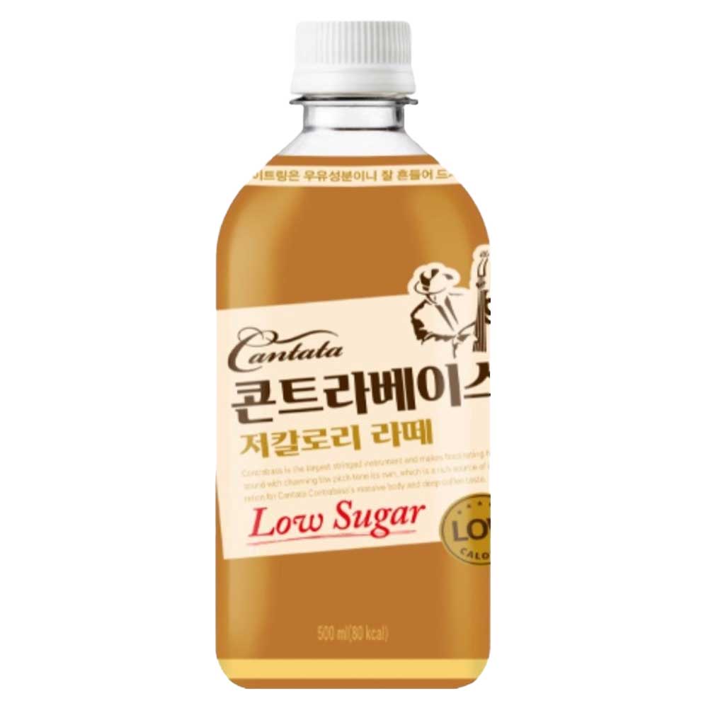 당이 무서운 액상과당 중독 원이 자주 마시는 저당 혹은 제로 음료 | 인스티즈