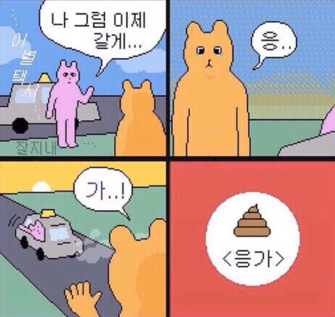 만 27세가 지나면 영영 못보는 출생신고서 (지났어도 법원에 따라 발급가능) | 인스티즈