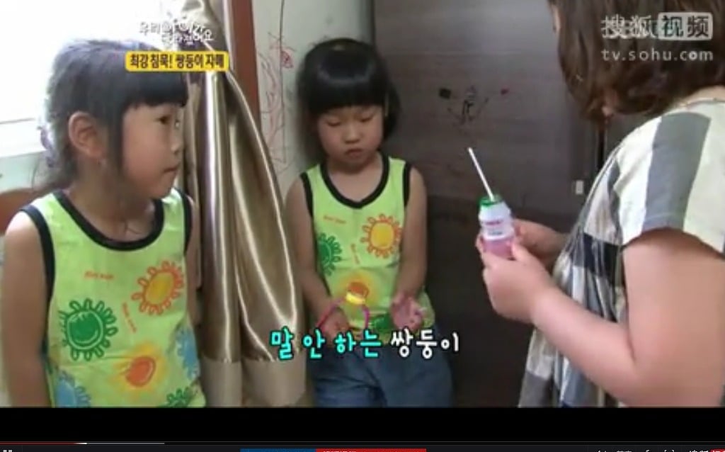 우리아이가 달라졌어요 말안하는 쌍둥이 자매!!!!!! | 인스티즈