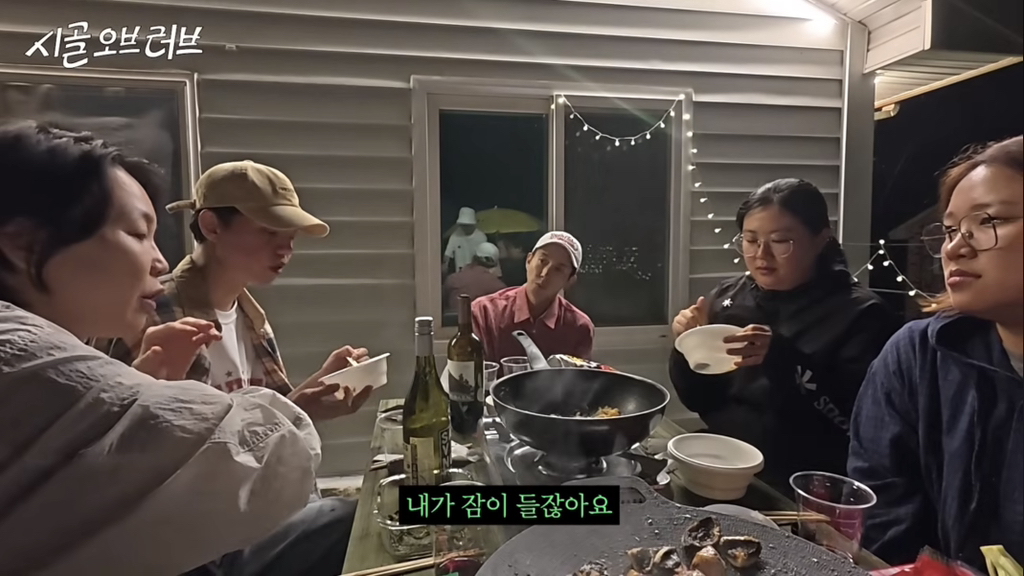 서울 한복판에서 사는 사람들이 느낀 귀신 이야기 (마포구 성미산 귀신) | 인스티즈