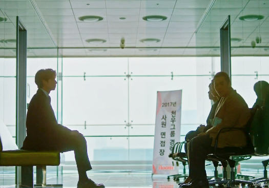 도깨비 전생의 충직한 부하를 만난 장군.jpgif | 인스티즈