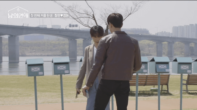 도파민 쫙 돌게 만드는 실제 게이커플이 공개연애 발표하는 방법.jpg | 인스티즈