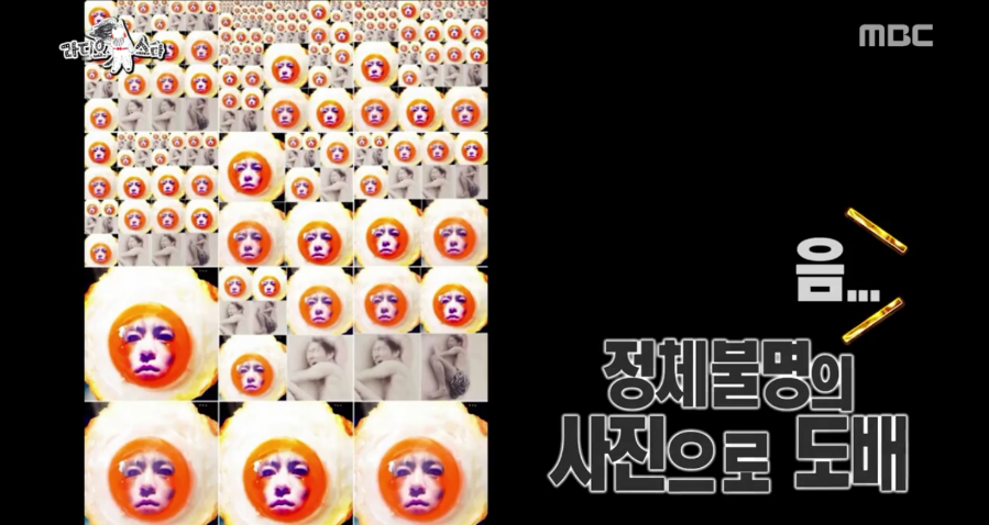 [라스] 진짜 좀 이상한 빅뱅 탑ㅋㅋㅋ.jpg | 인스티즈