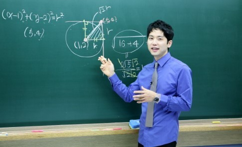 잘생긴 훈남 인강강사들 모음.jpg | 인스티즈