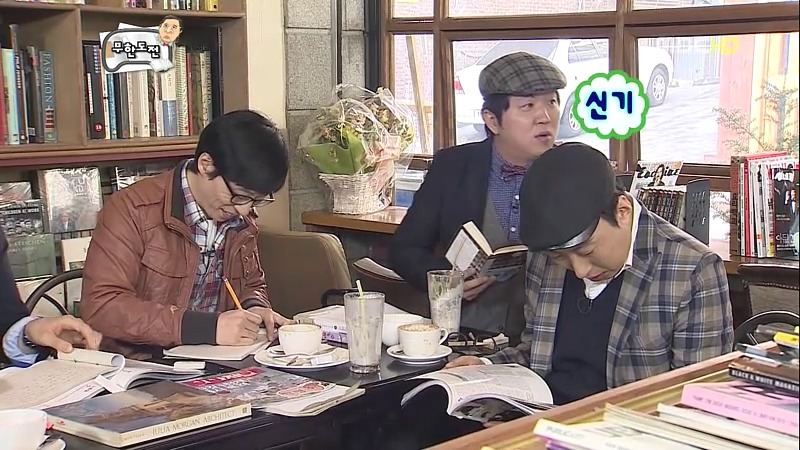 [무한도전] 중년의 사랑얘긴데.. 어떻게 보면 불륜이지만 아름다운 불륜입니다 | 인스티즈