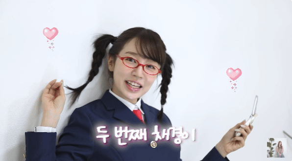 19년만에 궁 신채경 분장한 윤은혜.jpgif | 인스티즈